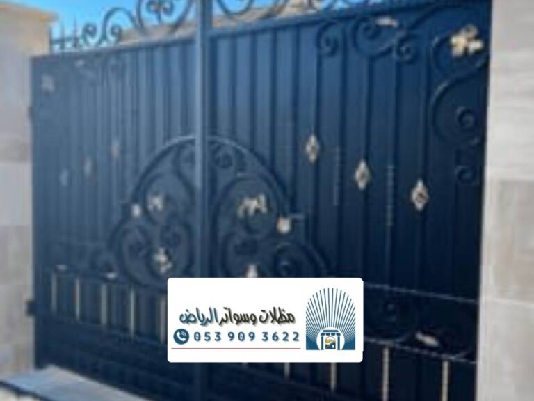 ابواب خارجية للمنازل بالرياض ، تصميم باب خارجي بالرياض