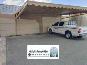 افضل شركة مظلات سيارات بالرياض