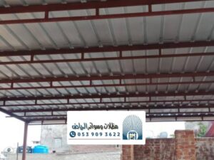 اشكال المظلات شينكو بالرياض