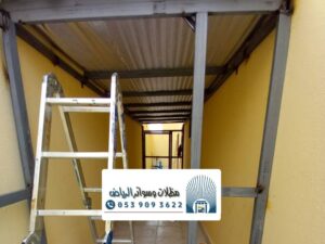 تصميم مظلة شينكو خارجية الرياض