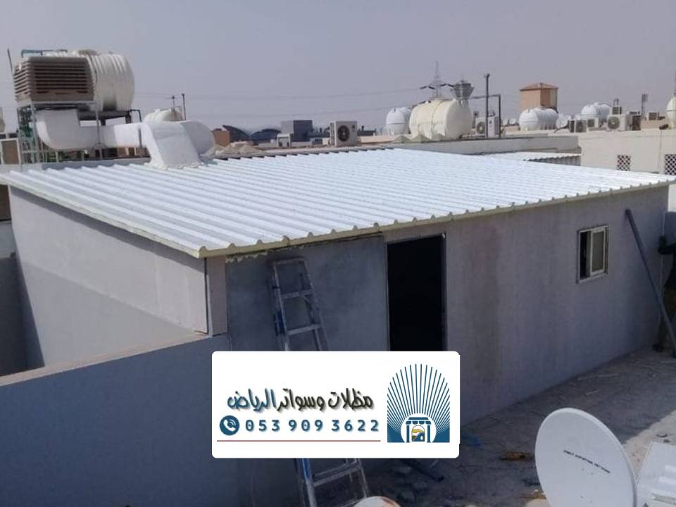 اشكال المظلات شينكو بالرياض
