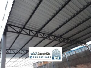 اشكال المظلات شينكو بالرياض