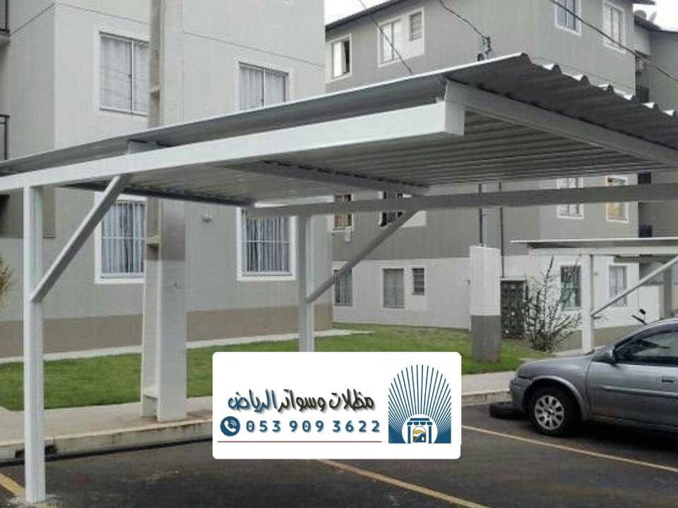 اشكال المظلات شينكو بالرياض