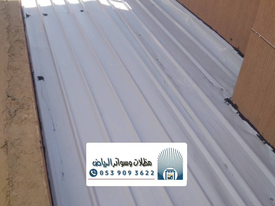 تركيب مظلات شينكو الرياض