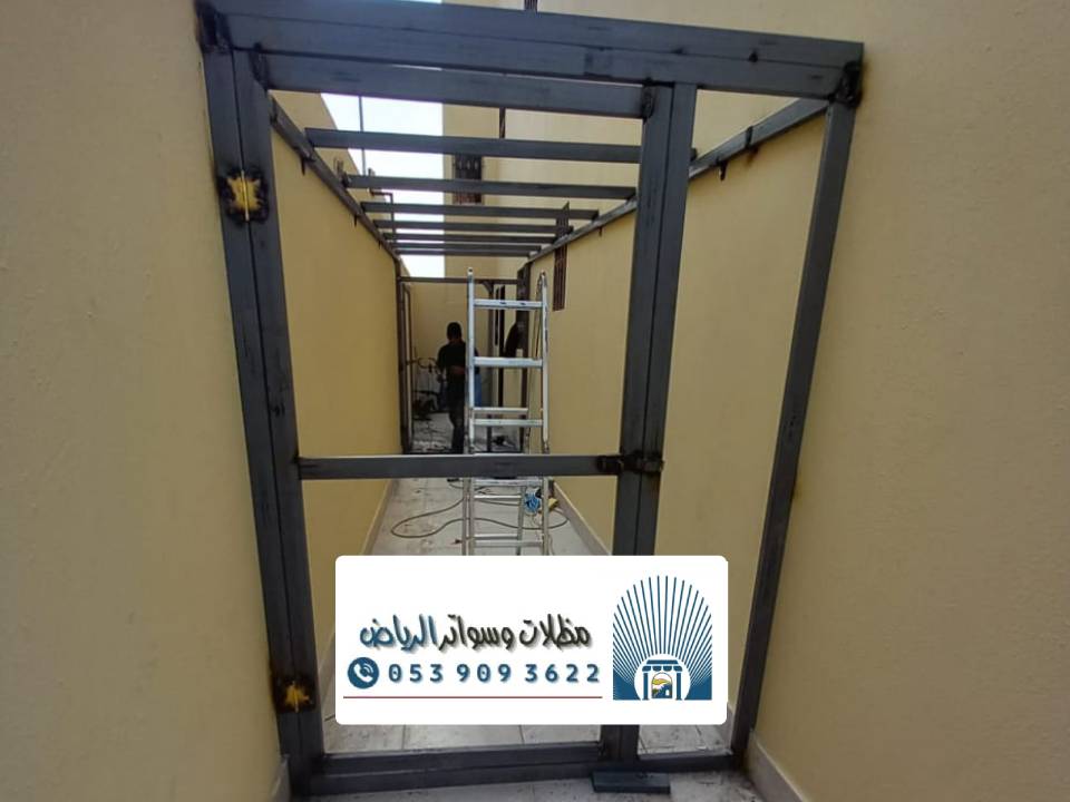اشكال المظلات شينكو بالرياض