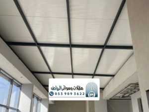 خدمات الحدادة بأنواعها في الرياض