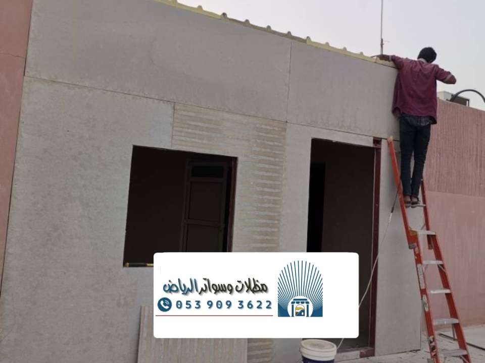 معلم ورشة حدادة الرياض