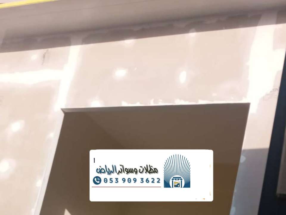 بناء غرف اسمنت بورد الرياض