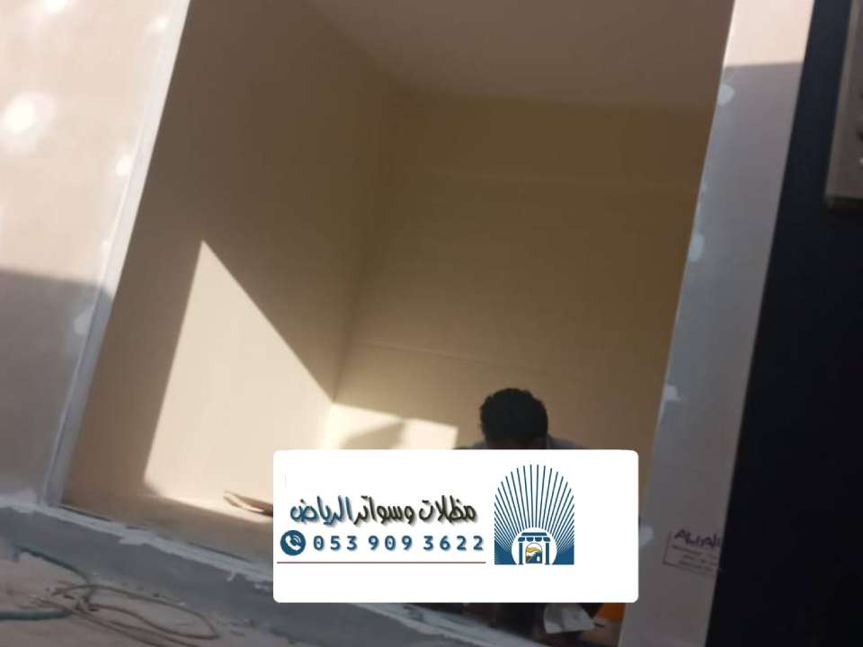 بناء غرف اسمنت بورد الرياض