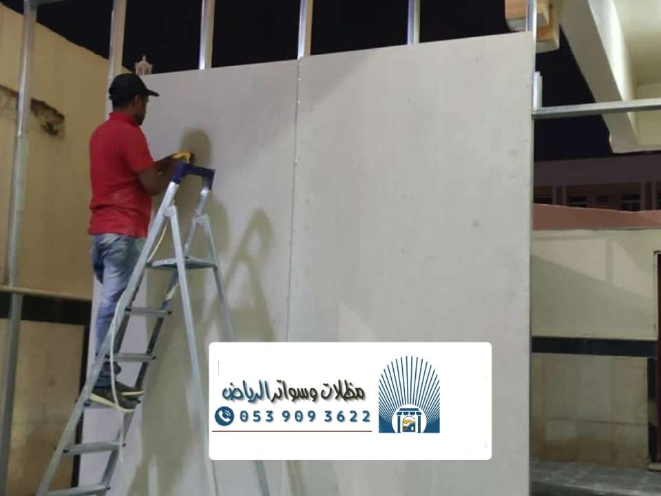 بناء غرف اسمنت بورد الرياض