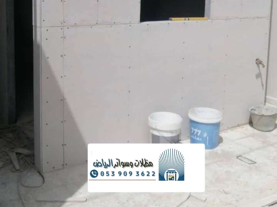 بناء غرف اسمنت بورد الرياض