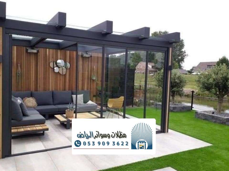 تركيب زجاج سكريت الرياض