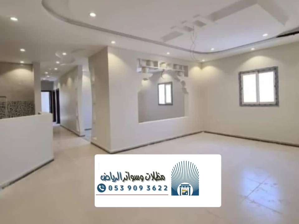 بناء غرف اسمنت بورد الرياض ، تركيب لوح جبس امبورد بالرياض