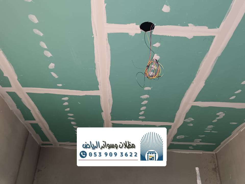 تركيب غرف اسمنت بورد الرياض