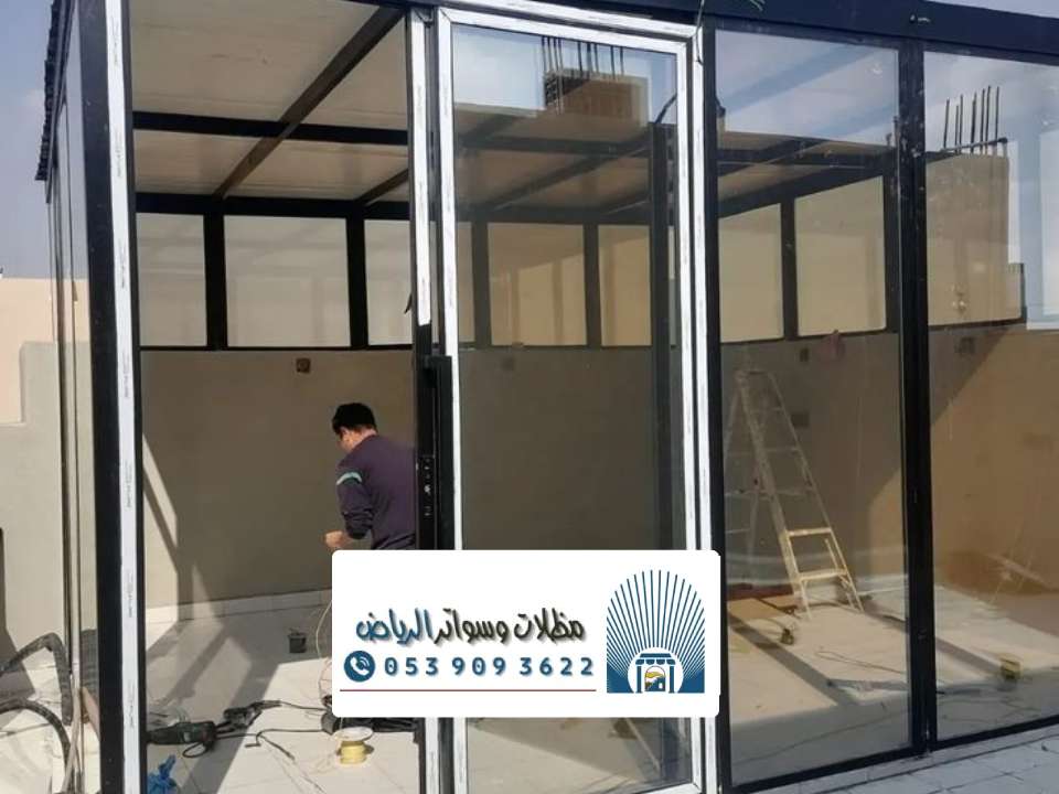 اشكال زجاج سكريت الرياض