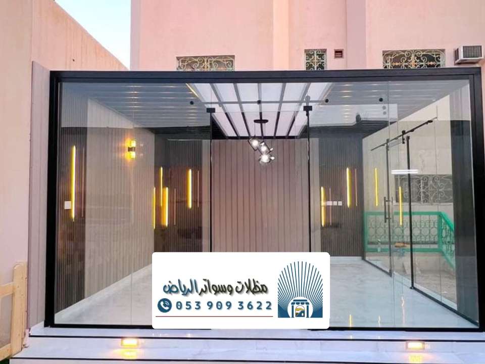 شركة تركيب زجاج سكريت الرياض