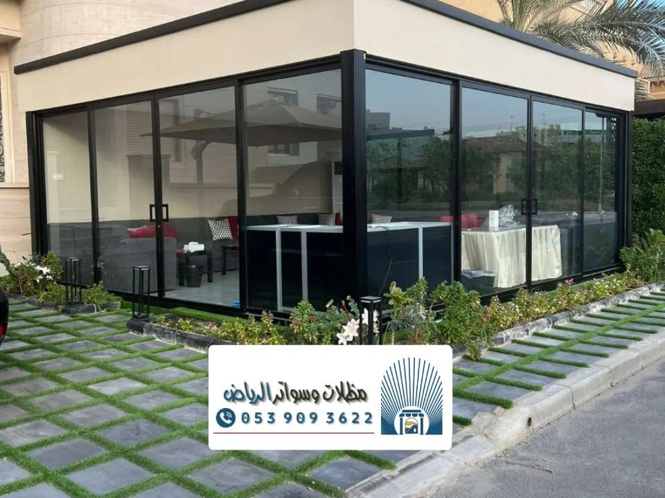 تصاميم زجاج سكريت الرياض