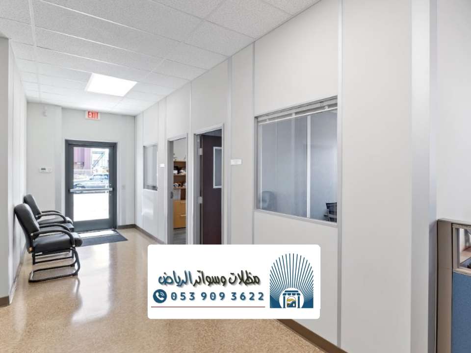 تصاميم زجاج سكريت داخلية بالرياض