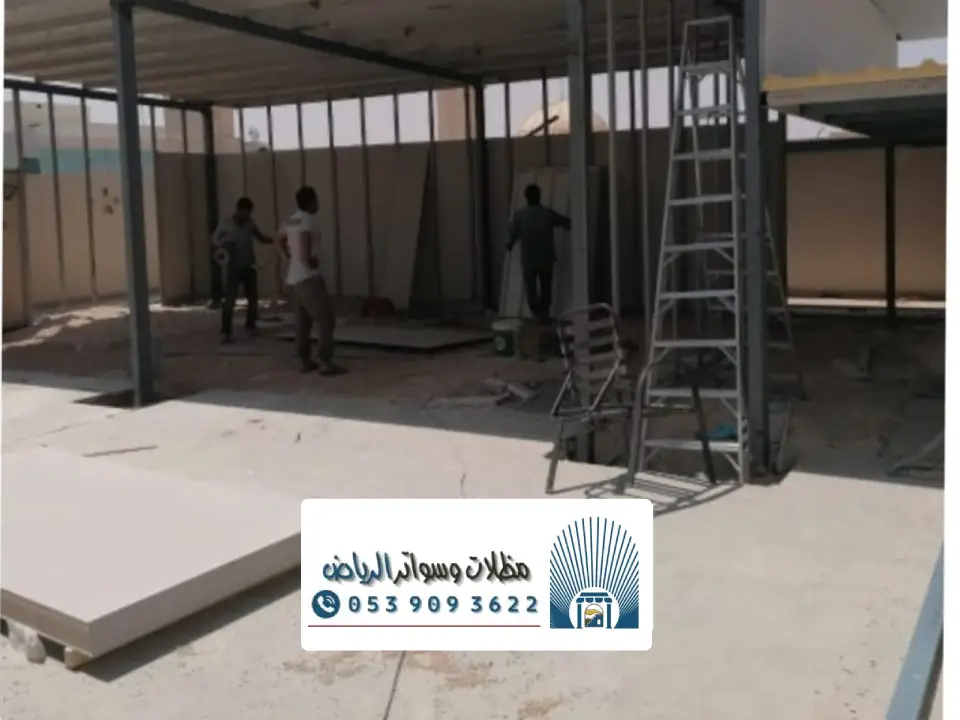 مقاول تركيب غرفه شينكو في الرياض