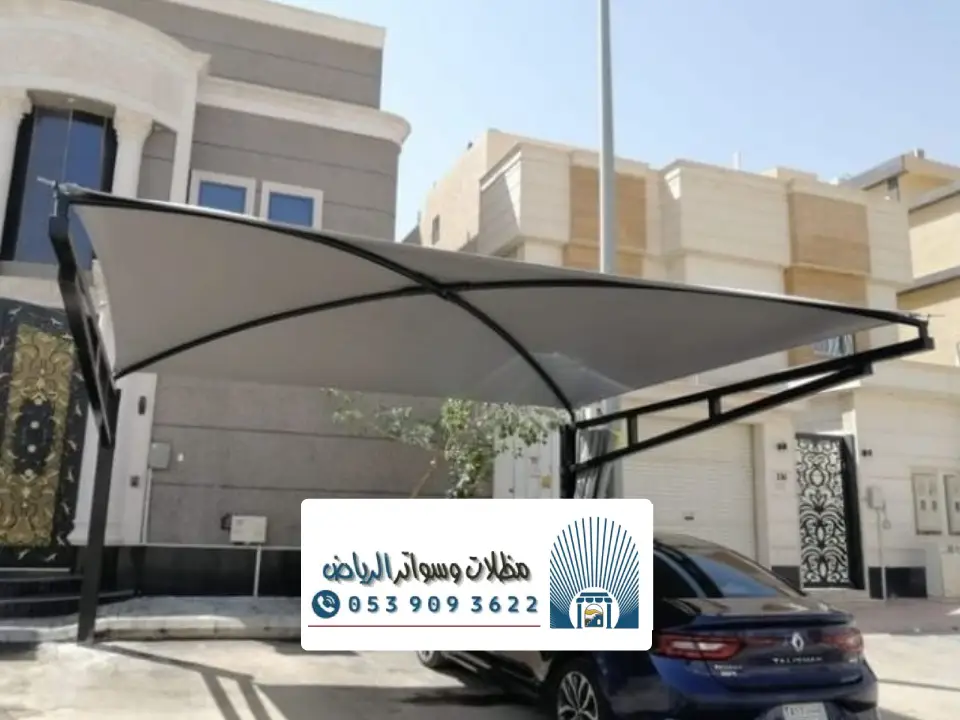 تصميم مظلات بي في سي بالرياض