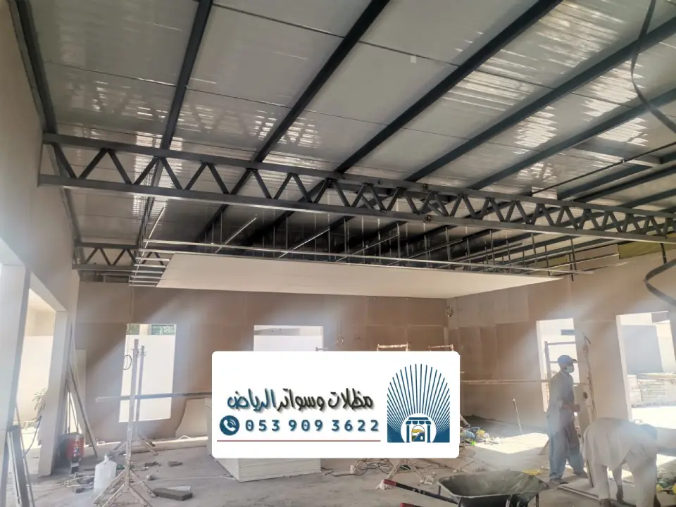 تركيب اسقف غرف شينكو الرياض