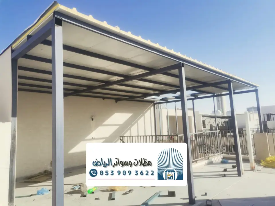 اسقف لغرف الشينكو بالرياض