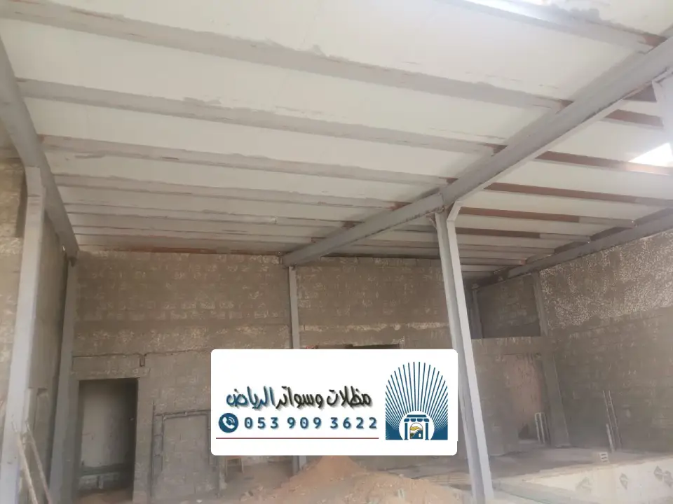 اقرب ورشات حداده شمال الرياض