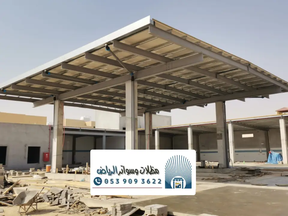 اشكال غرف شينكو الرياض