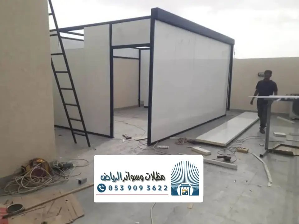 تصميم بيوت ساندوتش بانل الرياض