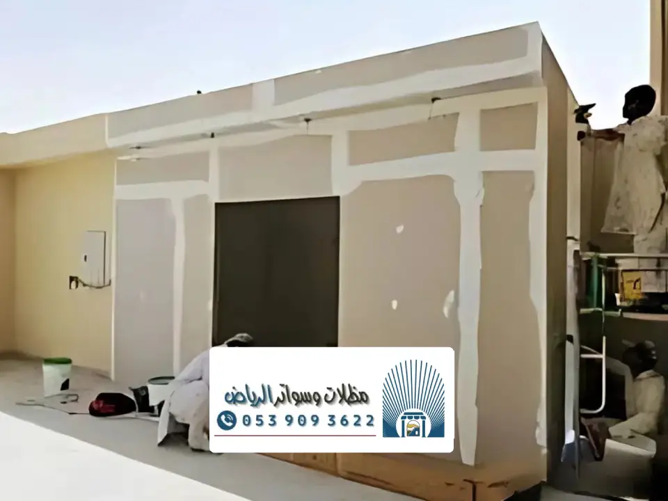 جدران بيوت ساندوتش بانل الرياض