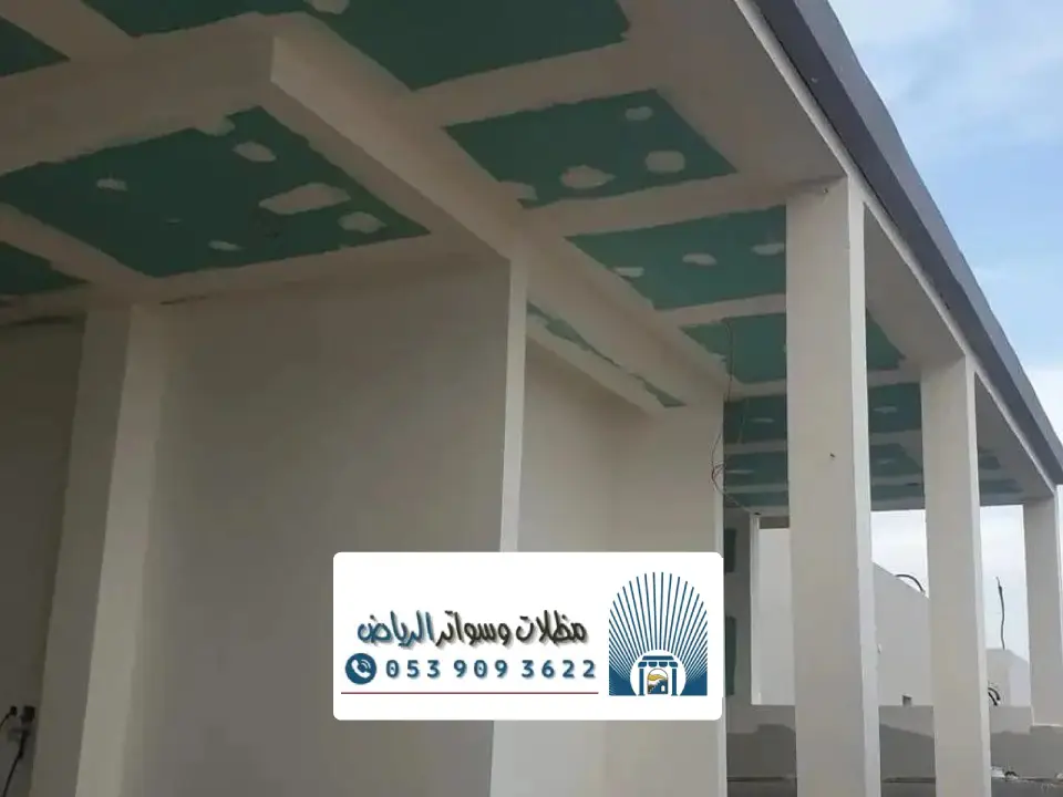 سقف بيوت ساندوتش بانل الرياض
