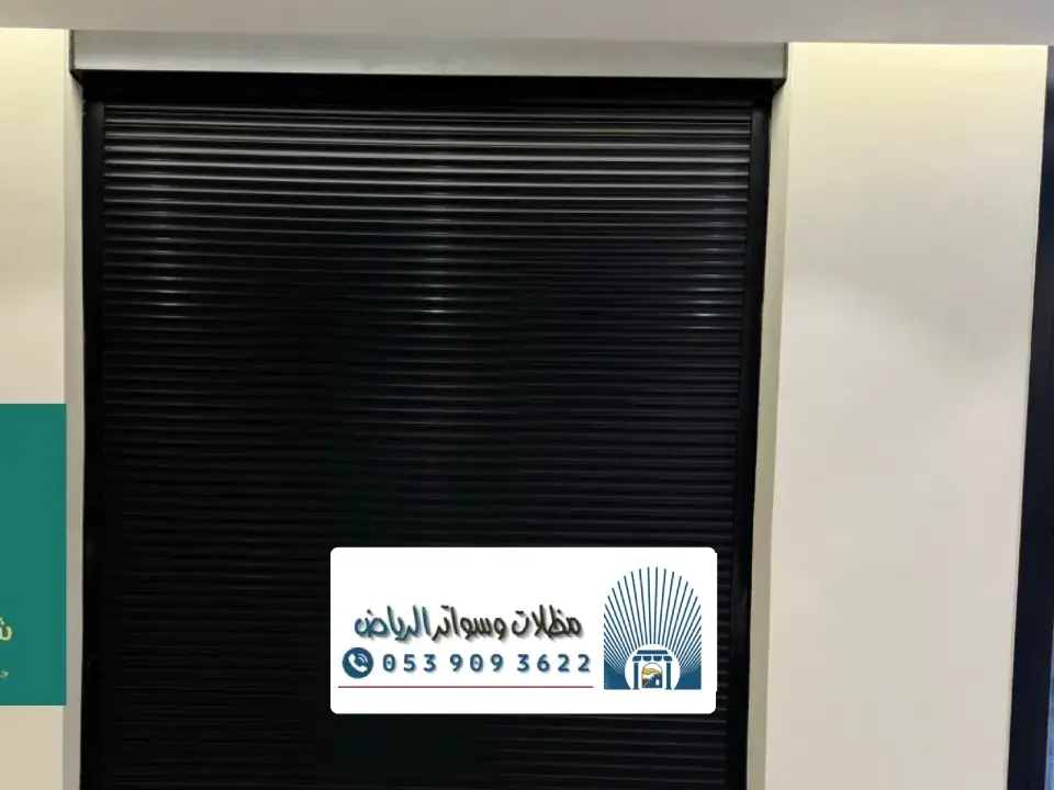 شتر شبابيك الرياض
