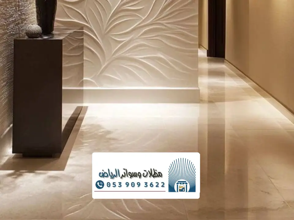 شركة ترميم مباني الرياض