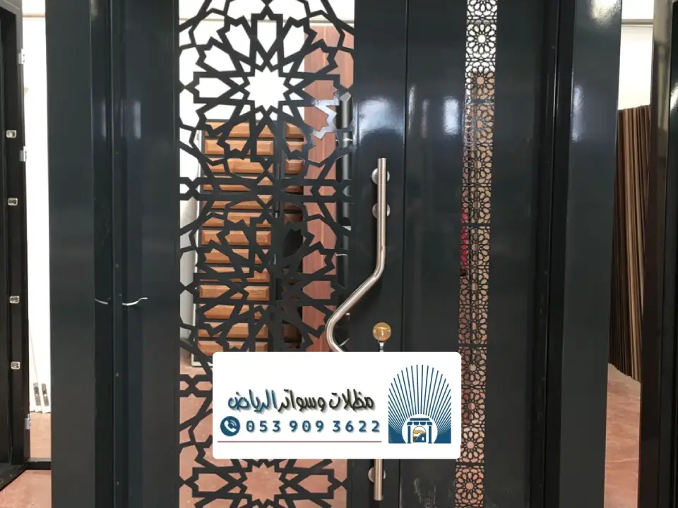 معلم دهانات ابواب الرياض