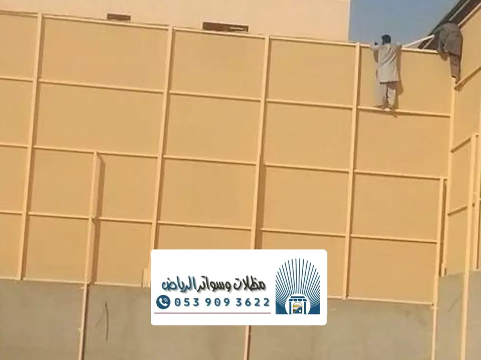 تركيب سواتر قماش الرياض