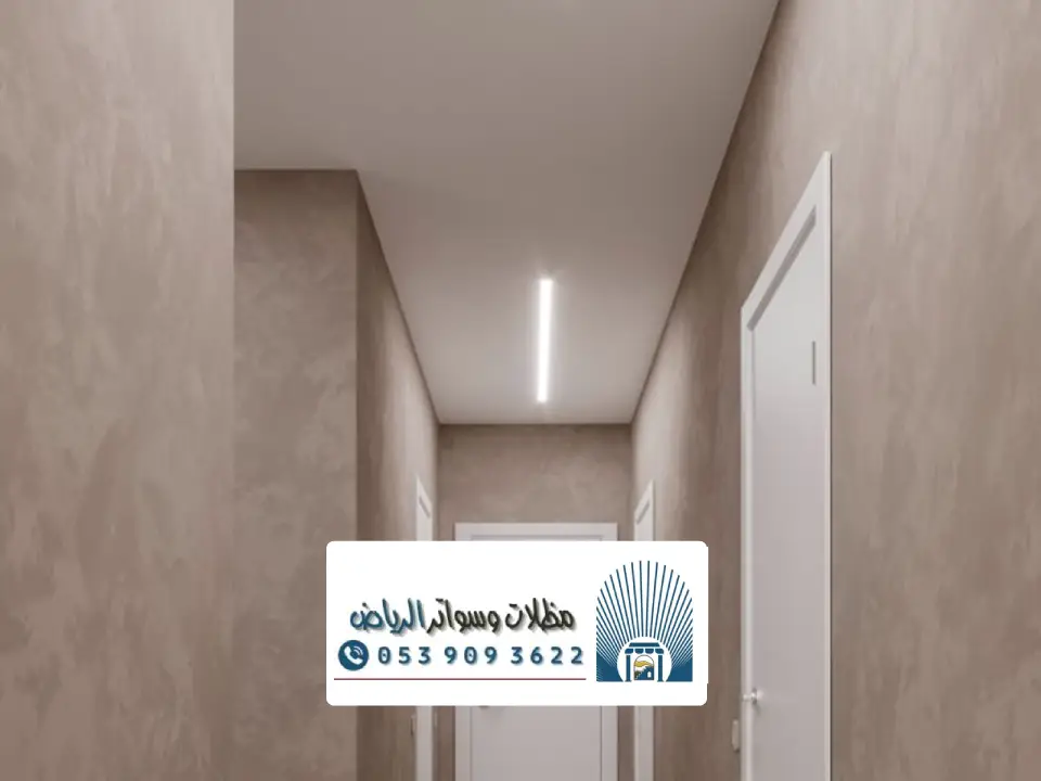 اعمال ترميم مباني الرياض