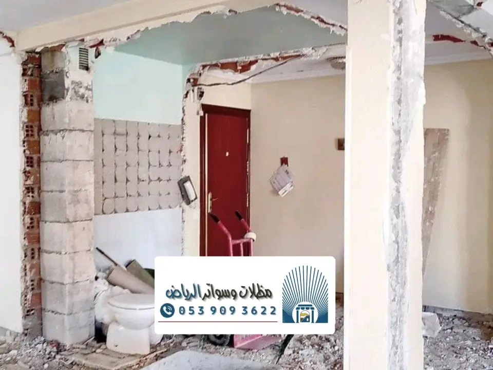 صيانة مباني داخلية بالرياض