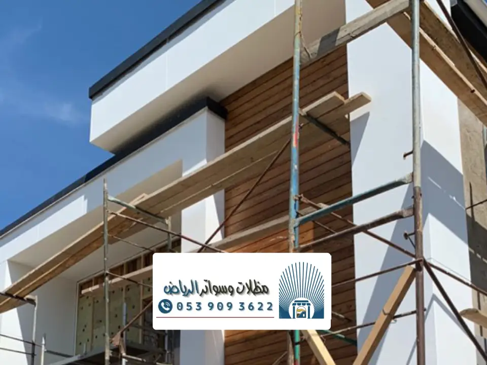 تجديد وتحسين واجهات مباني بالرياض