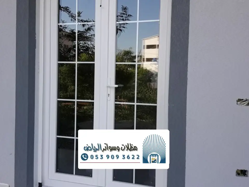 تصيمم زجاج ابواب المنيوم الرياض