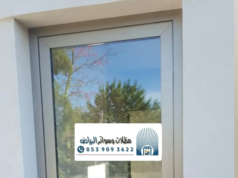 زجاج ابواب المنيوم الرياض