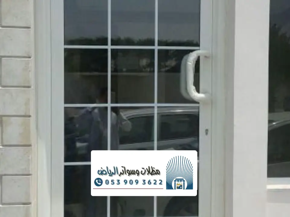 مقابض ابواب المنيوم الرياض