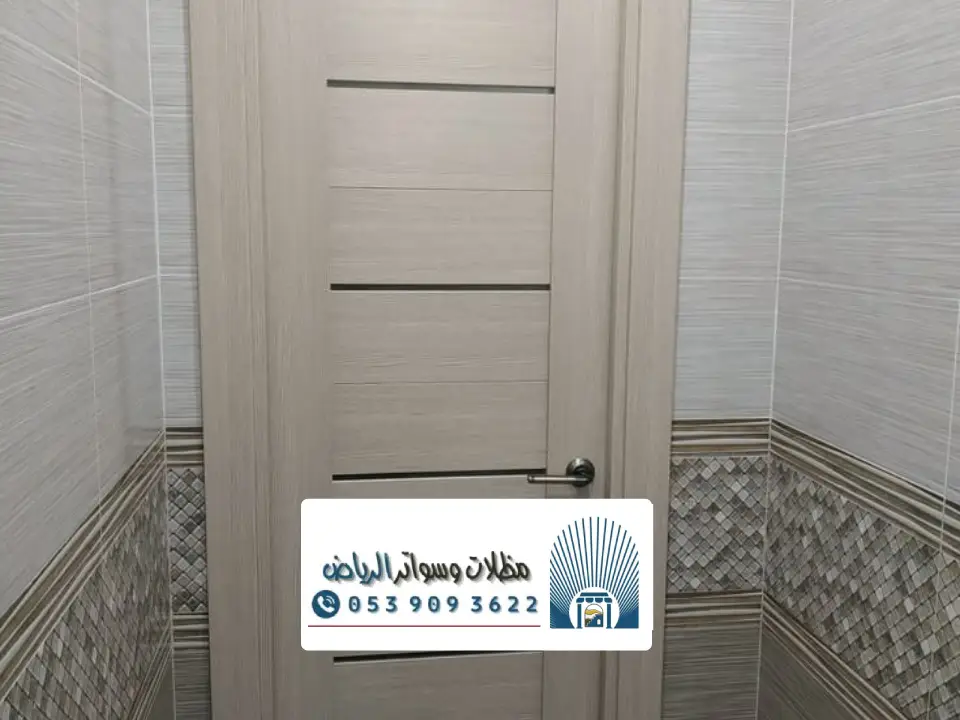 تركيب داخلي ابواب المنيوم الرياض