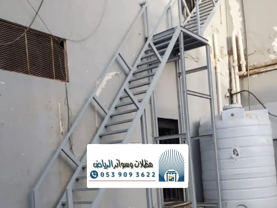 مقاول تركيب درج خارجي الرياض