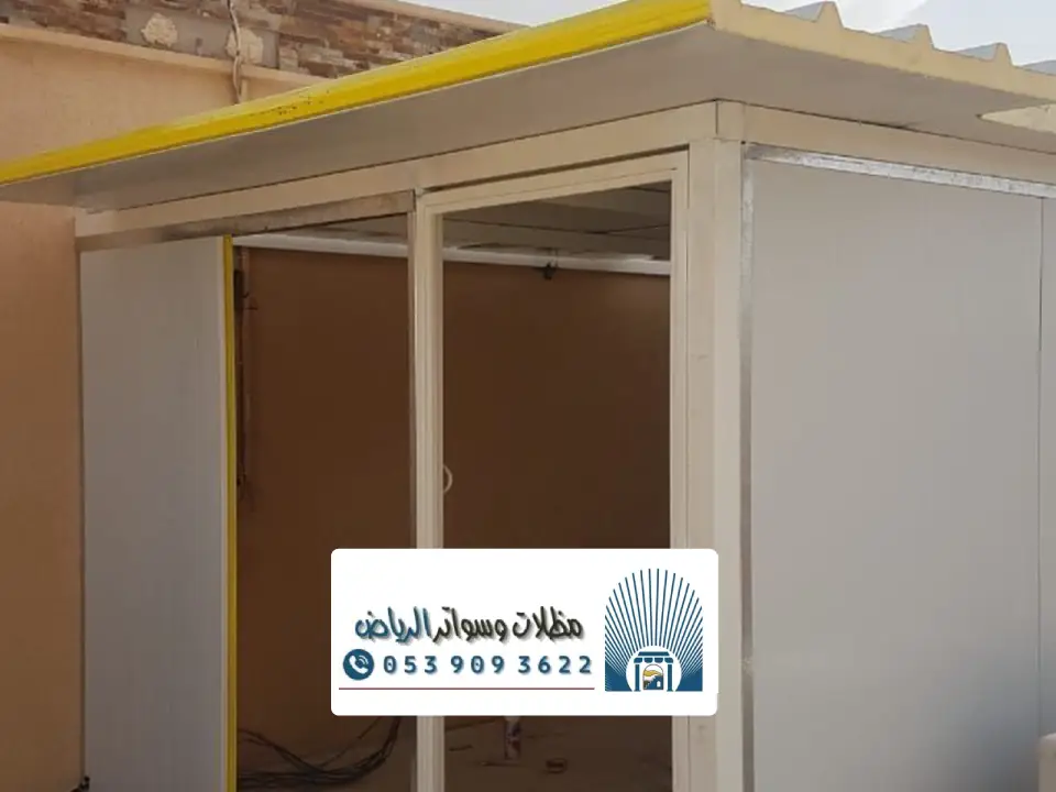 تصميم غرفه ساندوتش بنل الرياض