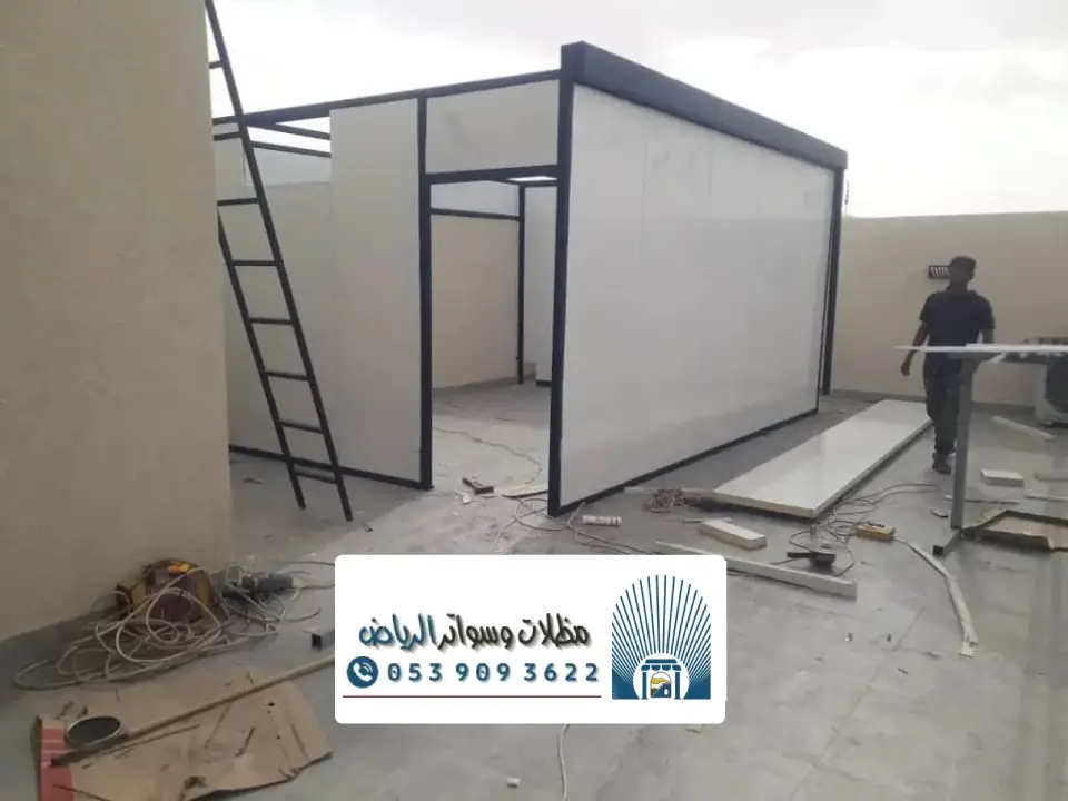 انشاء غرف ساندوتش بانل جنوب الرياض