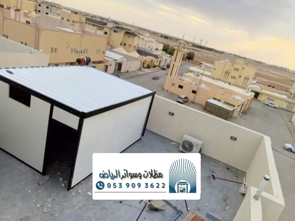 غرفه ساندوتش بانل غرب الرياض