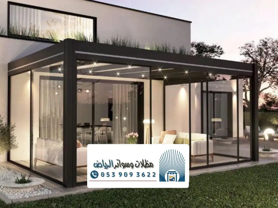 اشكال مجالس خارجيه زجاجيه الرياض