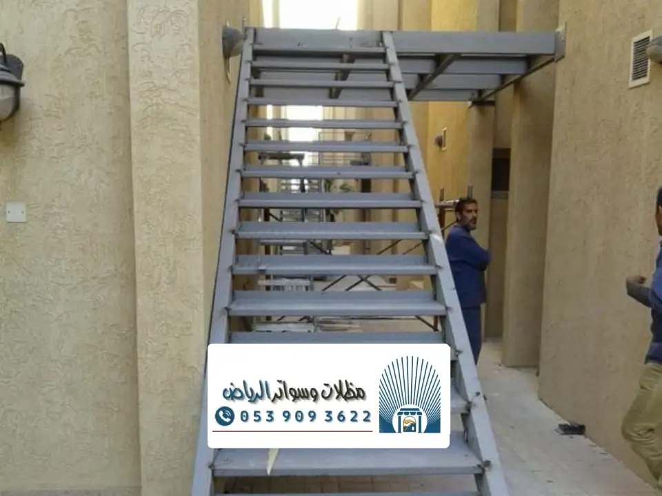 مقاول تركيب درج الحوش الرياض